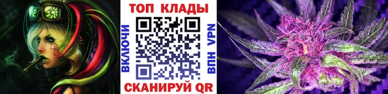 Где найти наркотики Ардатов КОКАИН  Амфетамин  ГАШИШ  Меф мяу мяу  А ПВП 