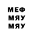 МЕТАДОН methadone Okonnaya Rama