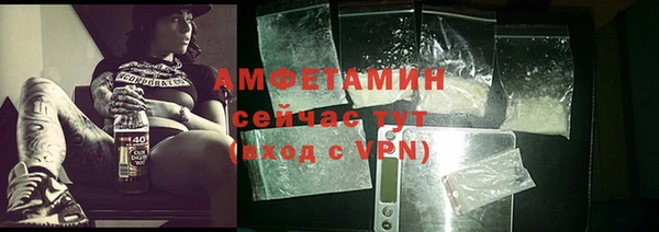 apvp Алексин