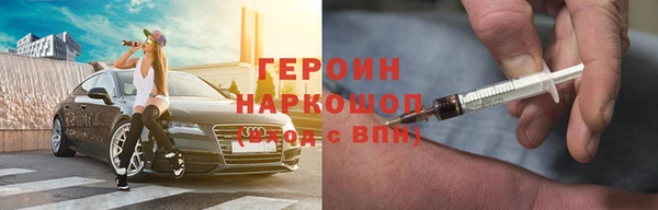 винт Алексеевка