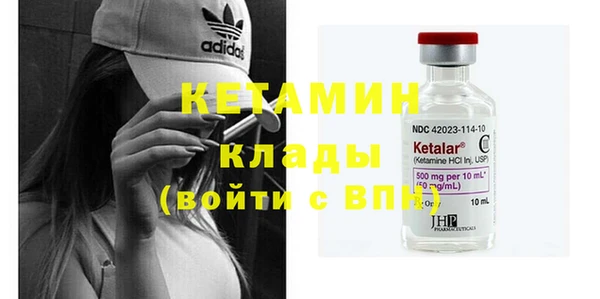 винт Алексеевка