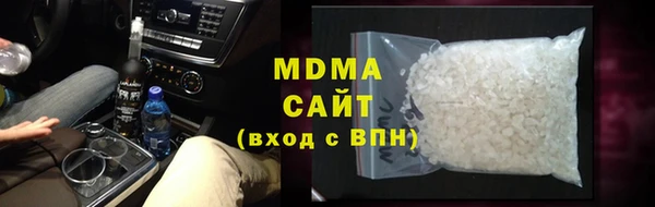 ПСИЛОЦИБИНОВЫЕ ГРИБЫ Алзамай