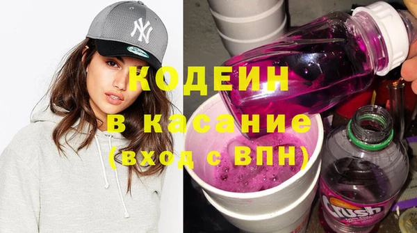 винт Алексеевка