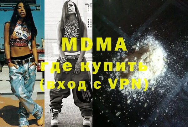 ПСИЛОЦИБИНОВЫЕ ГРИБЫ Алзамай