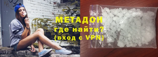 apvp Алексин