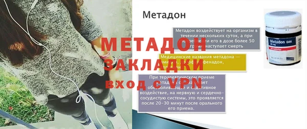 apvp Алексин