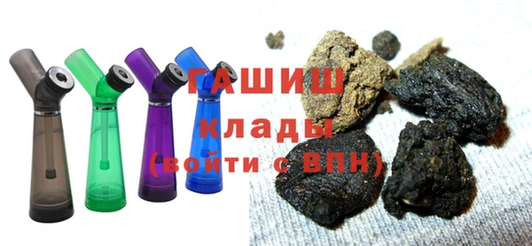 apvp Алексин