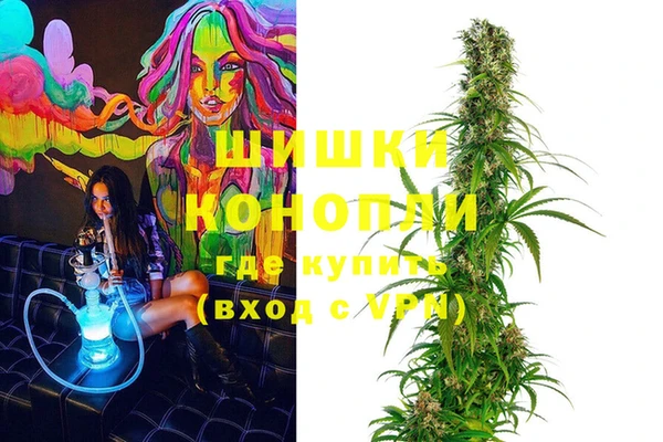 винт Алексеевка