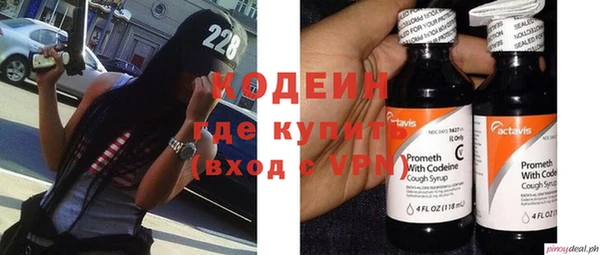 винт Алексеевка