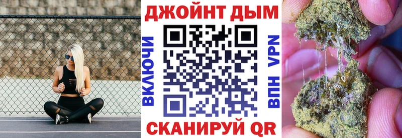 где можно купить наркотик  Ардатов  это наркотические препараты  Шишки марихуана гибрид 